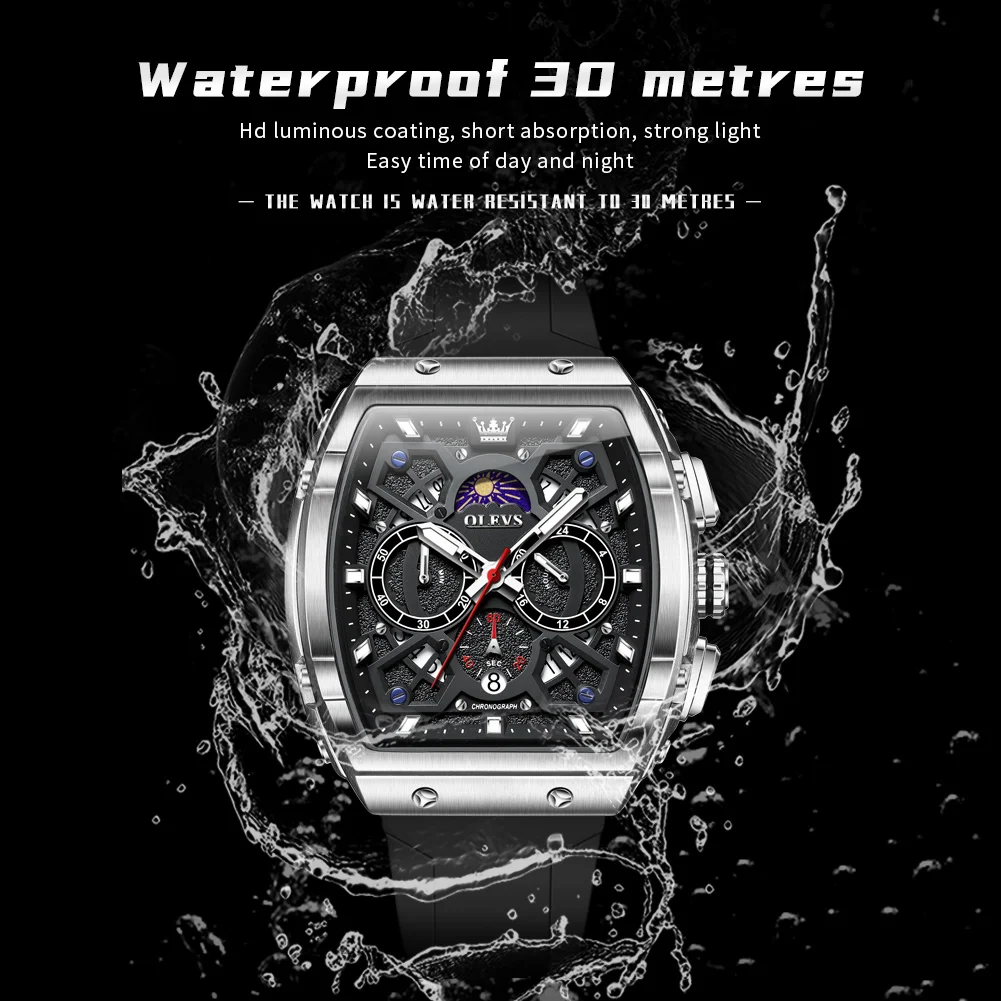 Мужские кварцевые часы